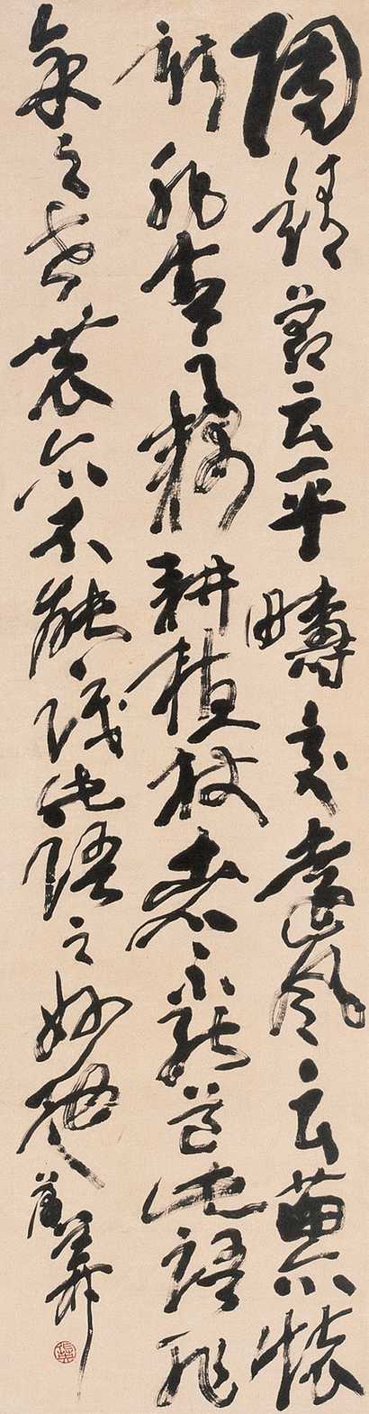 蒲华 书法 立轴